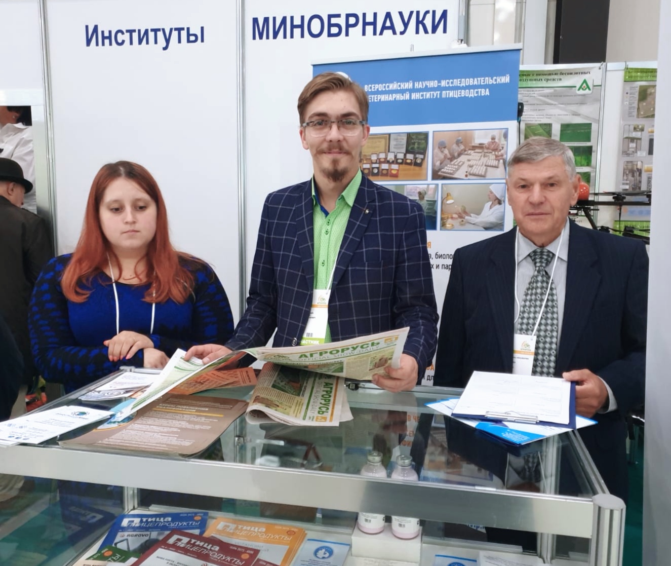 ВНИИПП на международной агропромышленной выставке АГРОРУСЬ 2022.