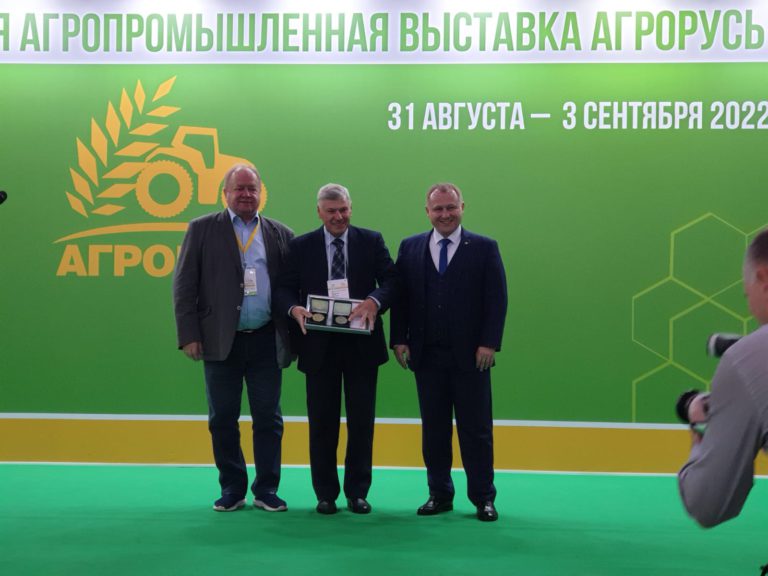 Разработки ВНИИПП получили награды на конкурсе «Золотая медаль АГРОРУСЬ»